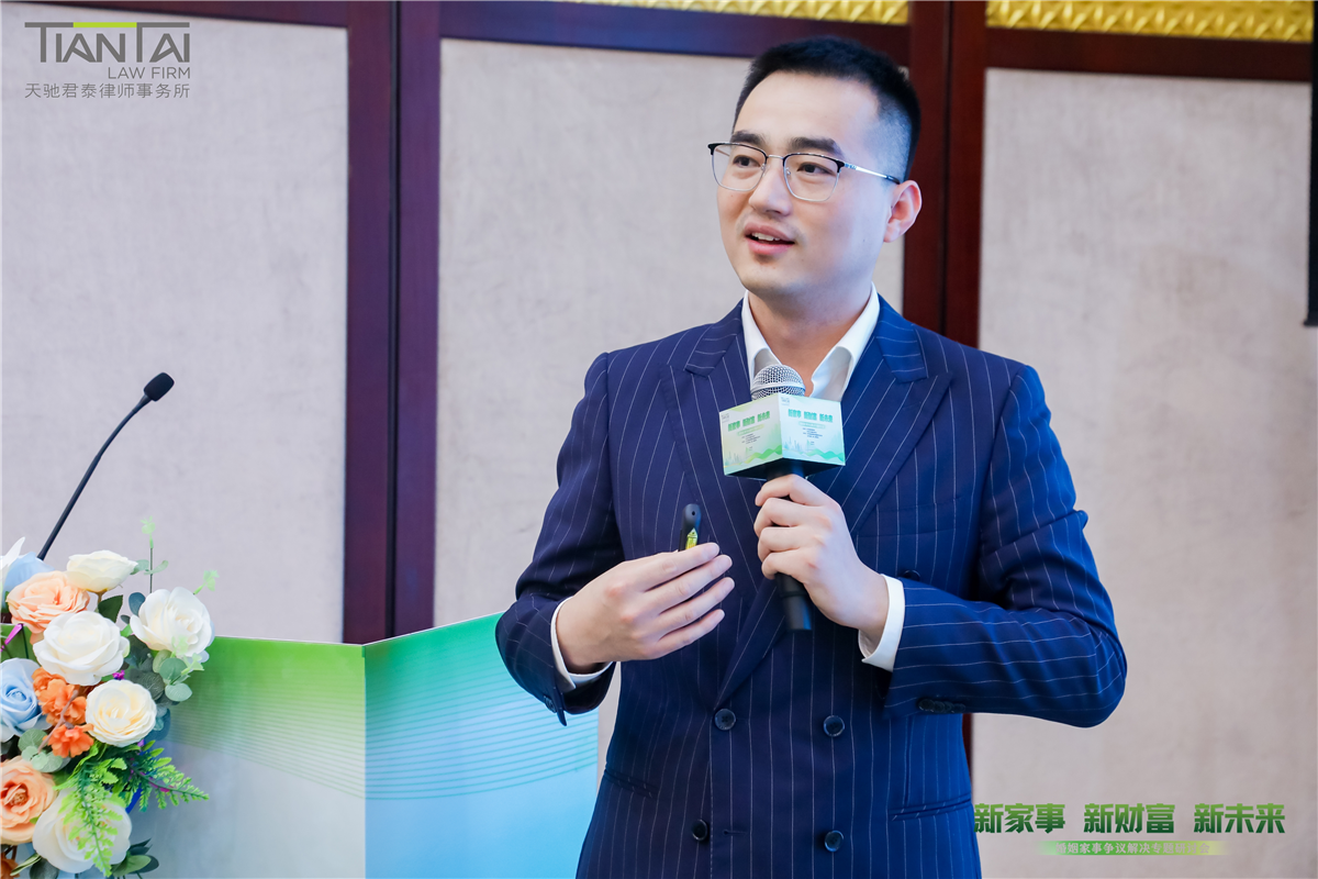 高天成.jpg 高天成.jpg