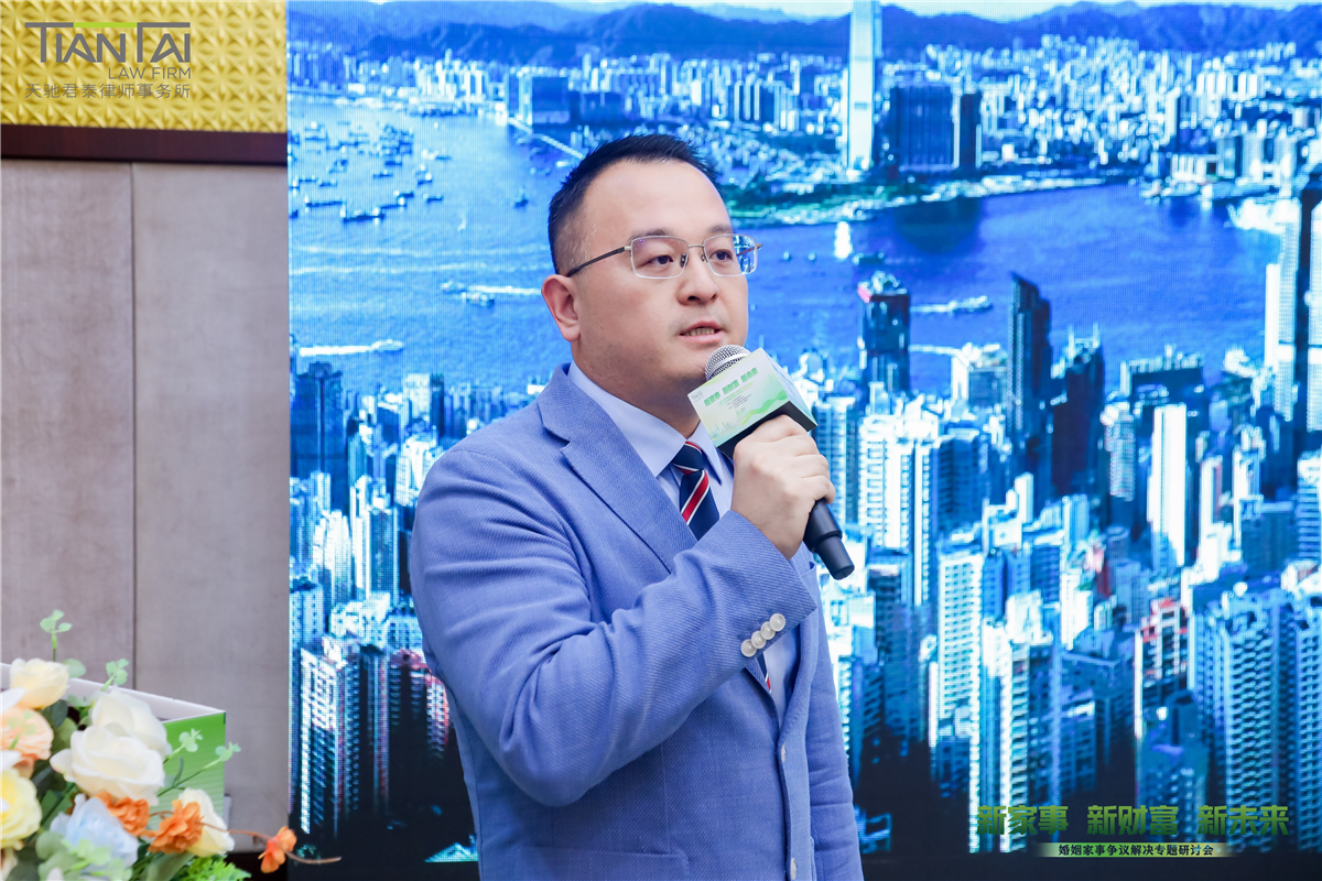 孙敏.jpg 孙敏.jpg