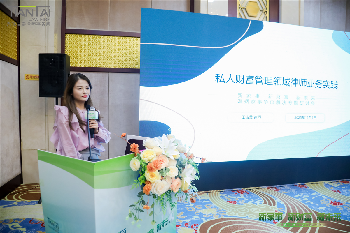 王洁莹.jpg 王洁莹.jpg