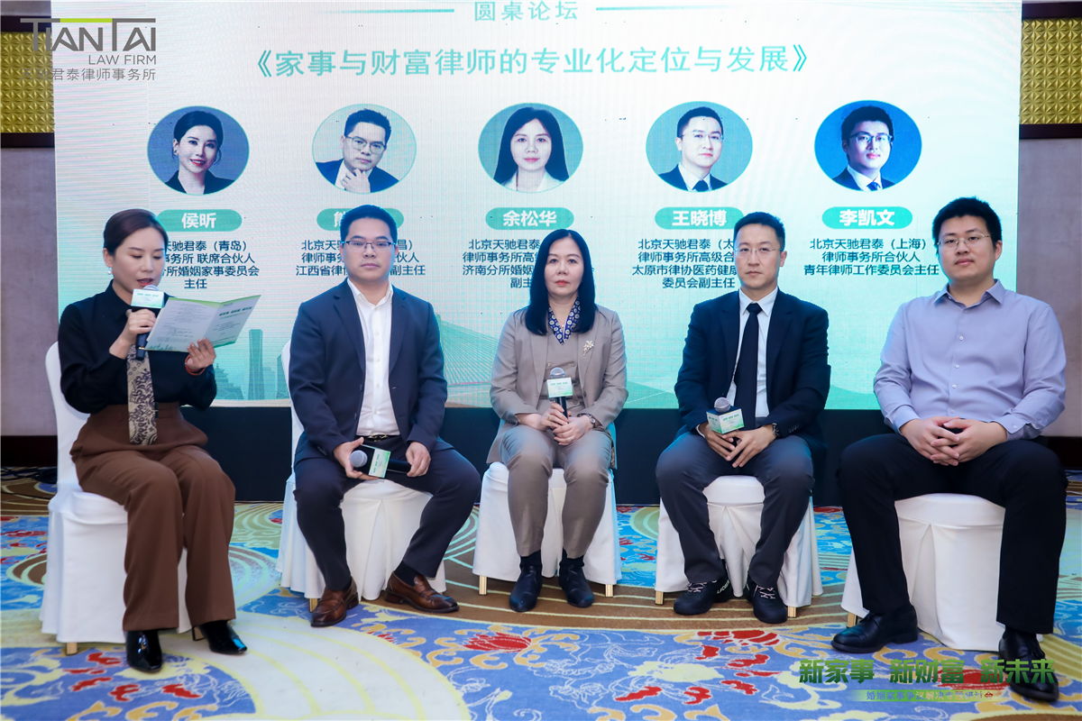 圆桌1.JPG 圆桌1.JPG