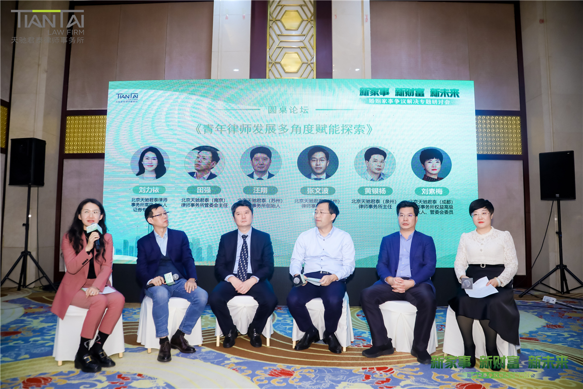 圆桌2.jpg 圆桌2.jpg