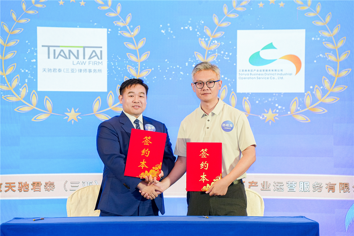 签约7.jpg