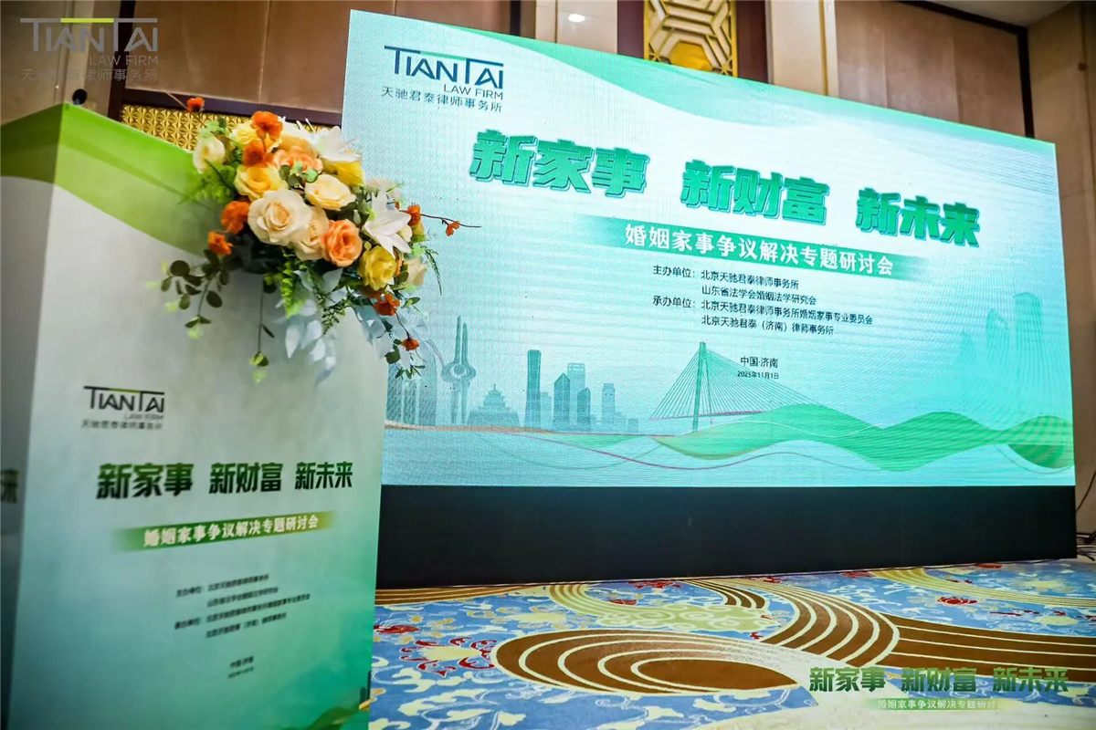 微信图片_2025-11-03_091551_222.jpg 微信图片_2025-11-03_091551_222.jpg