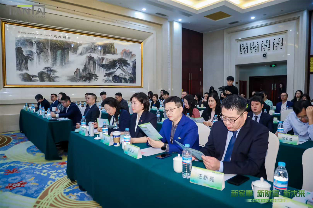 微信图片_2025-11-03_090402_651.jpg 微信图片_2025-11-03_090402_651.jpg