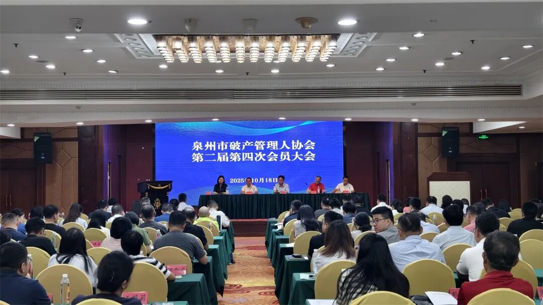 微信图片_2025-10-20_155040_613.jpg 微信图片_2025-10-20_155040_613.jpg