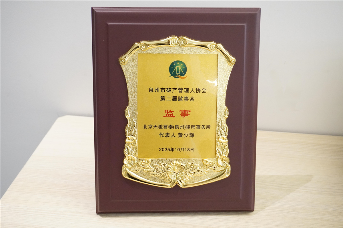 _DSC6999.JPG _DSC6999.JPG