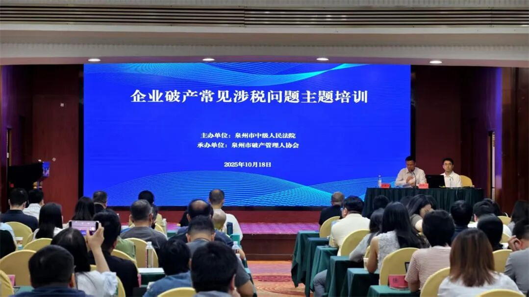 微信图片_2025-10-20_155603_575.jpg 微信图片_2025-10-20_155603_575.jpg