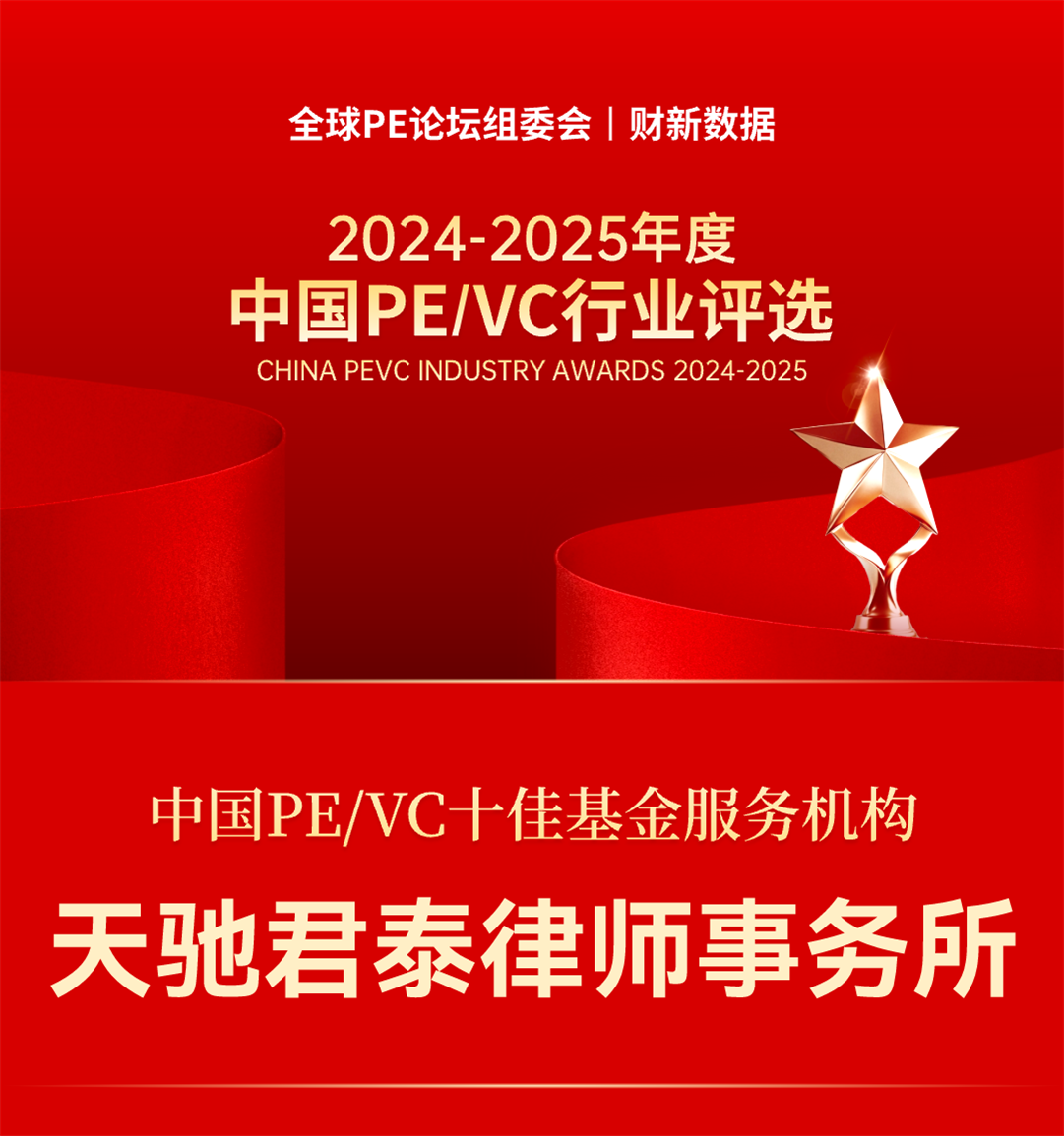 微信图片_20251207112209_400_46.png 微信图片_20251207112209_400_46.png