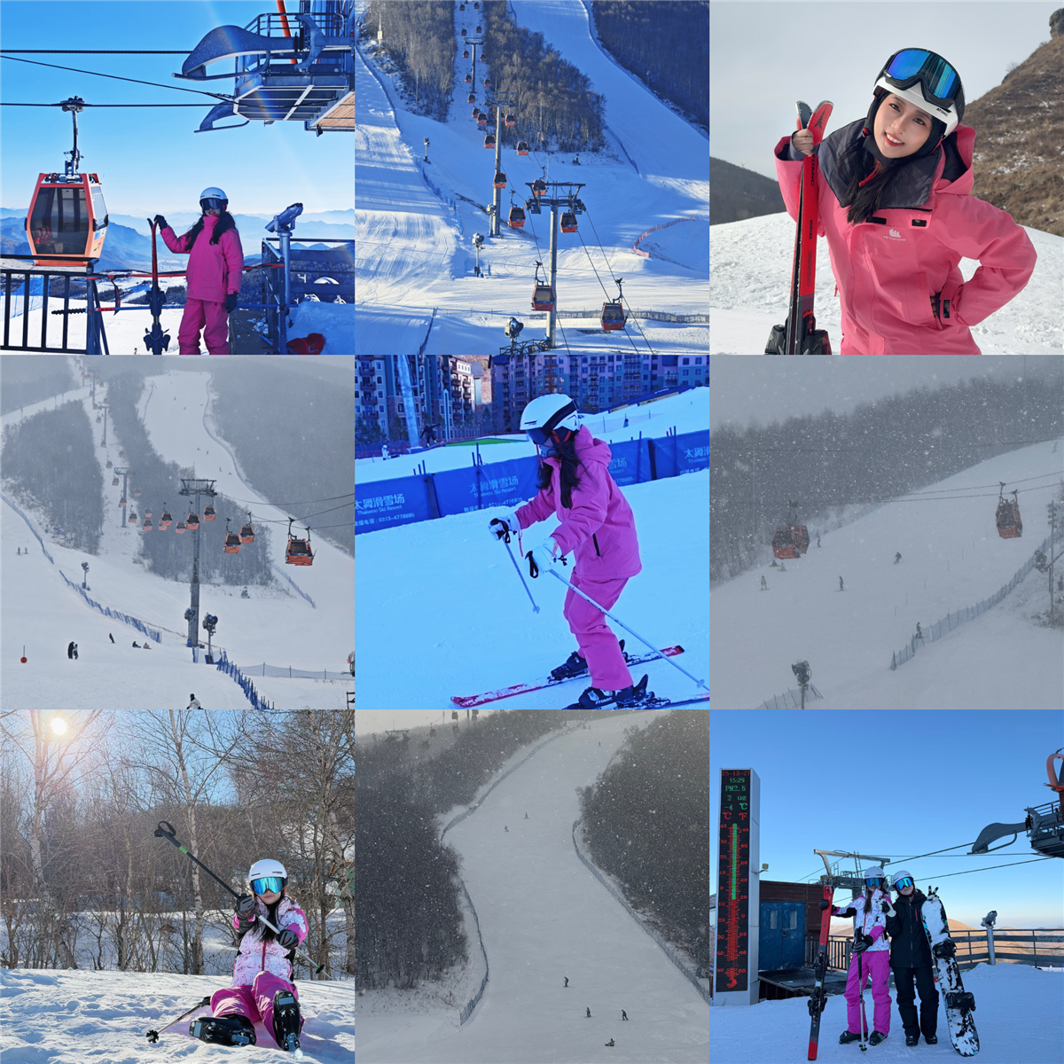 滑雪拼图1.jpg