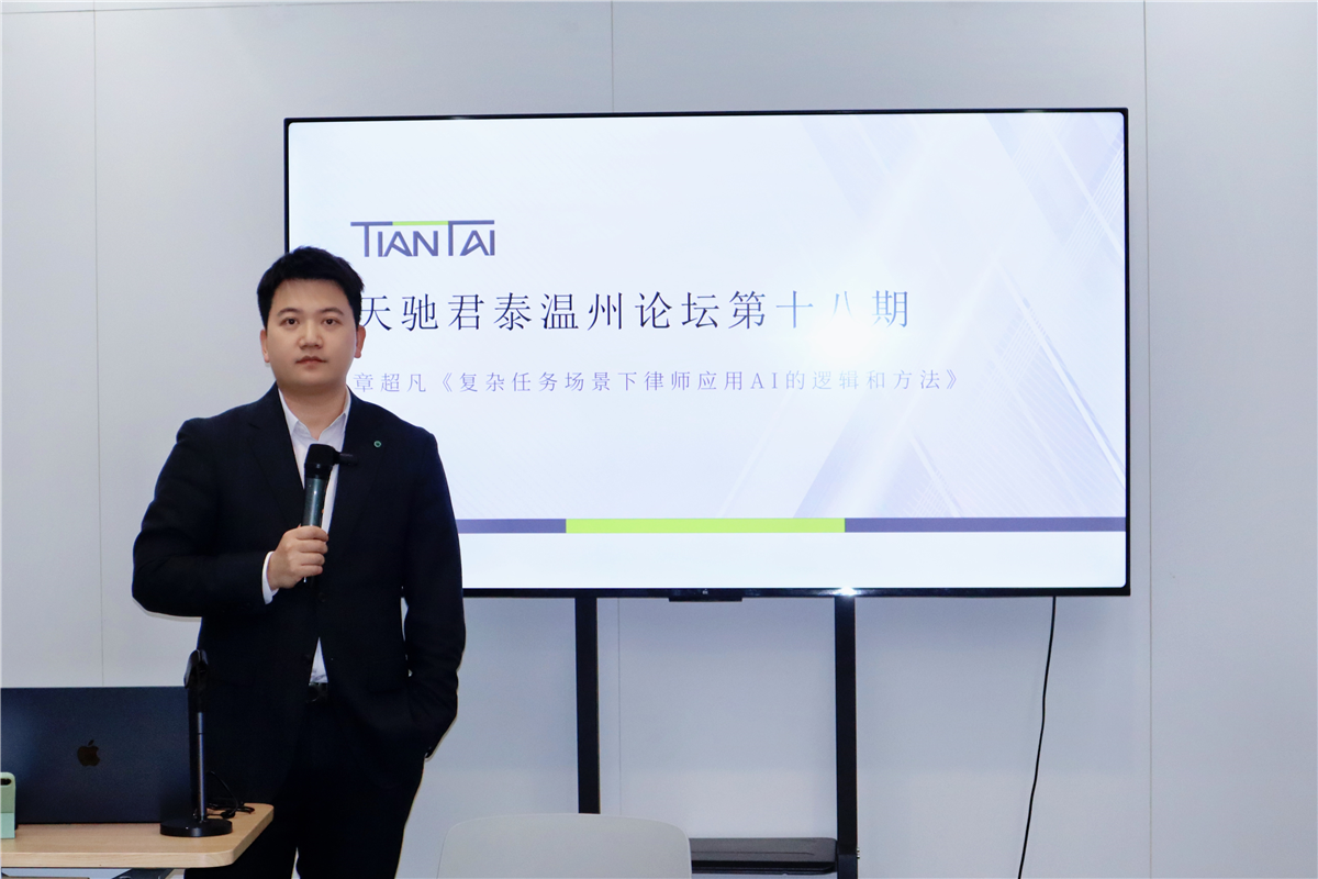 微信图片_20260331185804_333_5.jpg 微信图片_20260331185804_333_5.jpg