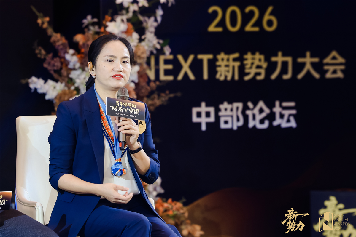 汪律师.jpg