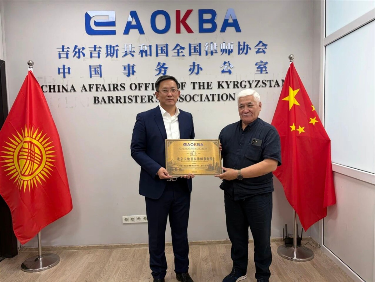 屏幕截图 2026-05-19 144505.jpg