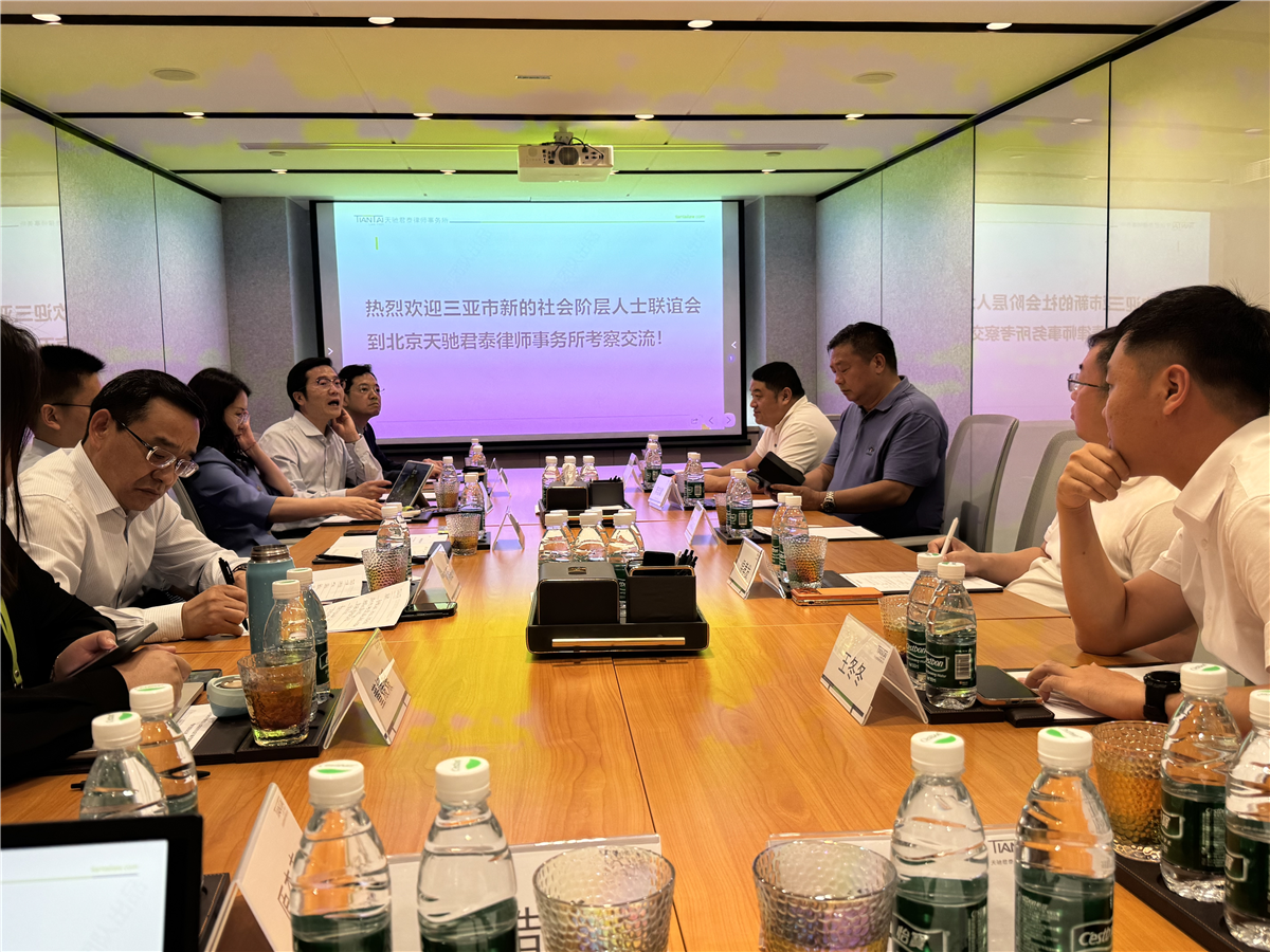 微信图片_20260520152040_6_697.jpg 微信图片_20260520152040_6_697.jpg
