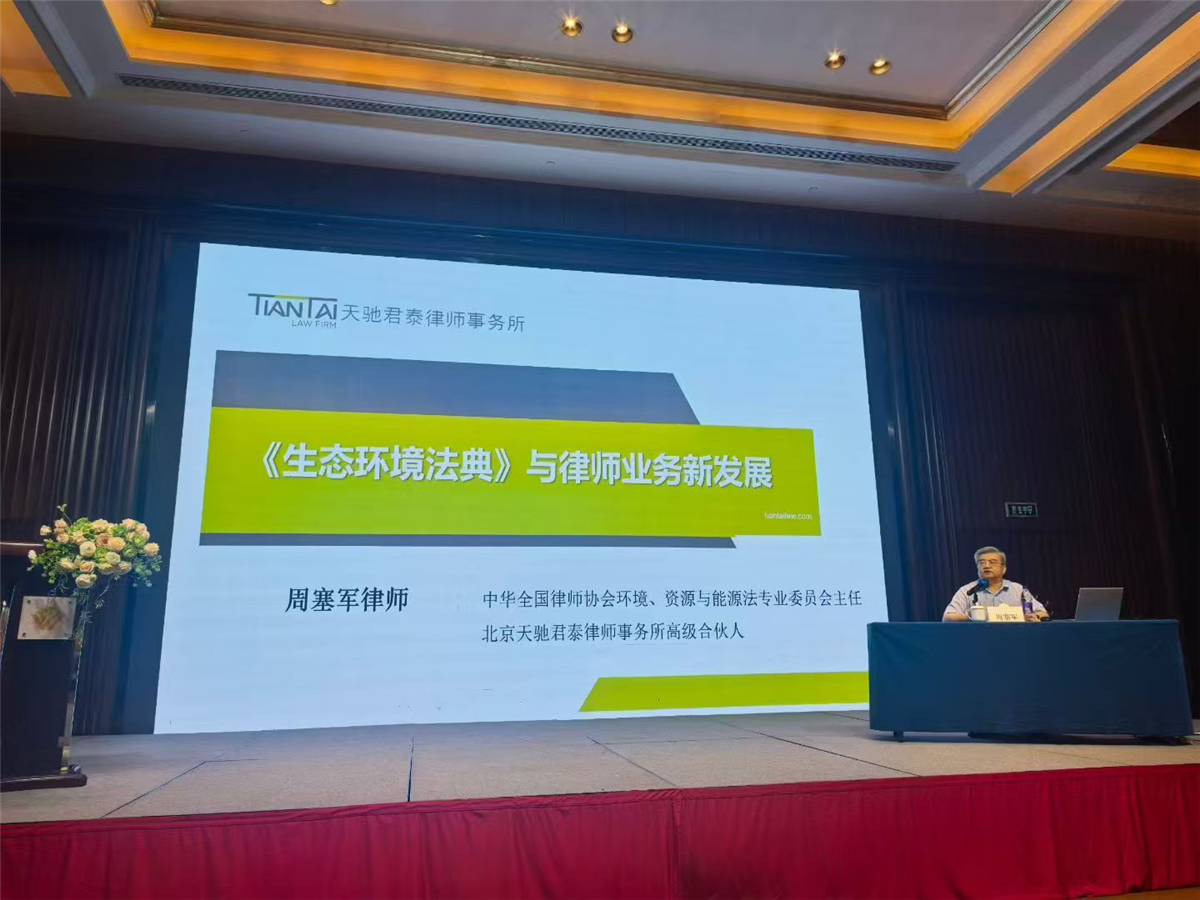 微信图片_20260608221653_367_41.jpg