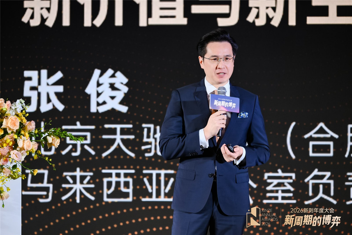 微信图片_20260711182918_418_41.jpg