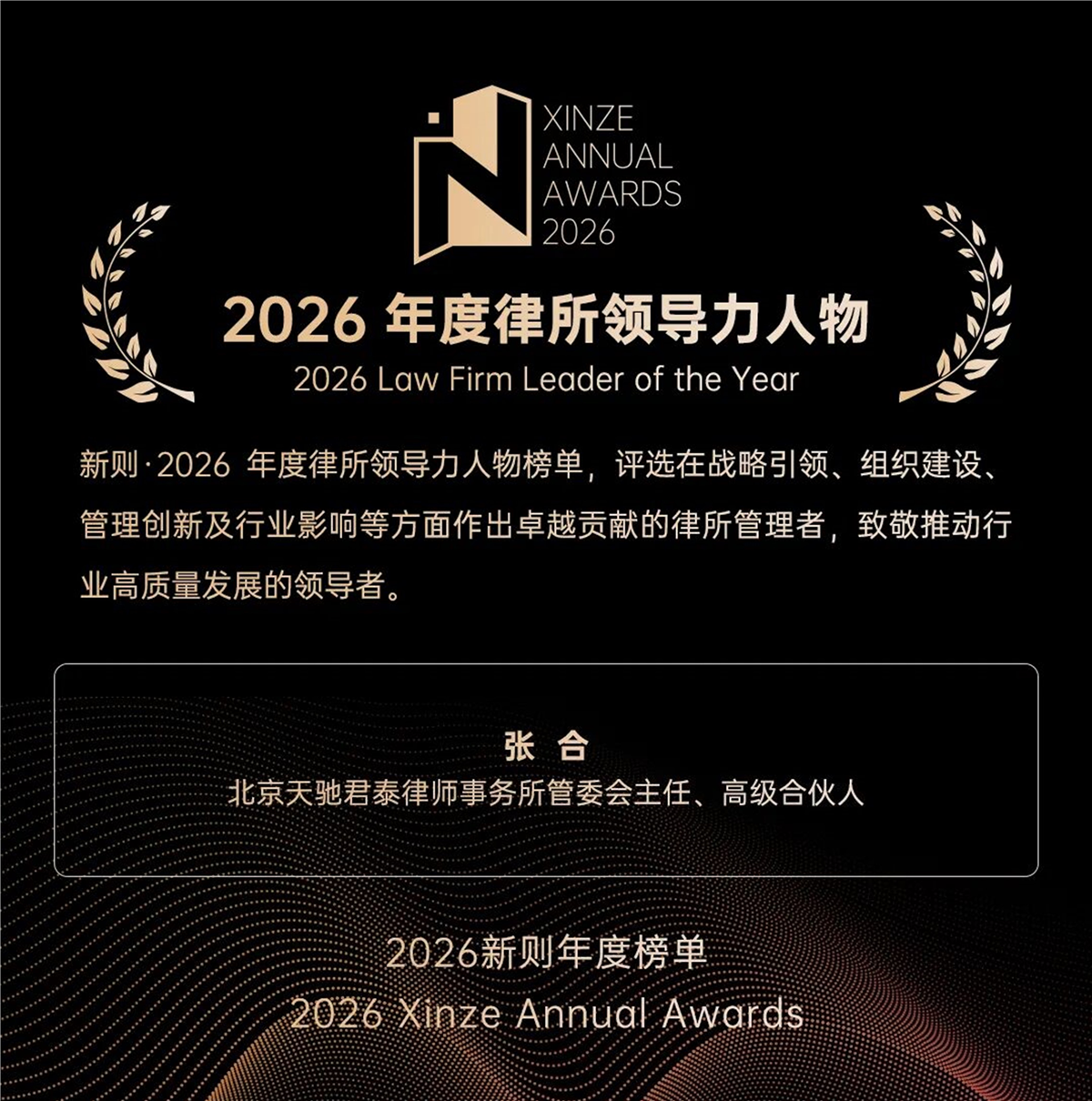 微信图片_20260713080402_425_41.jpg