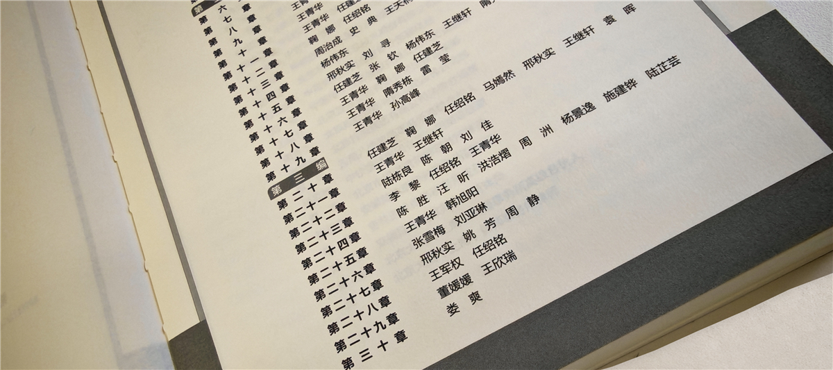 微信图片_20260731170436_6_834.png 微信图片_20260731170436_6_834.png