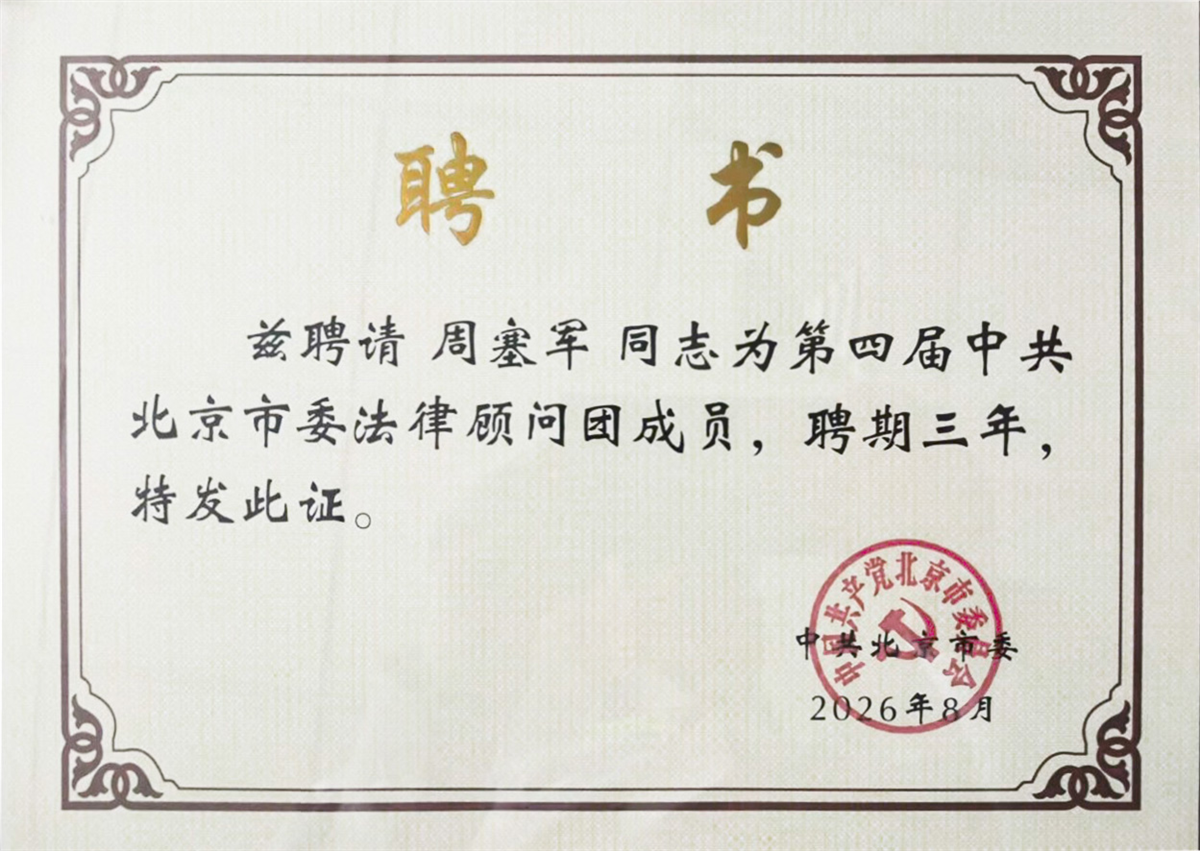 周2.jpg 周2.jpg