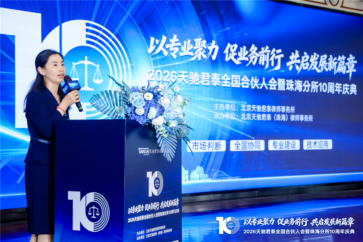 何律师.jpg