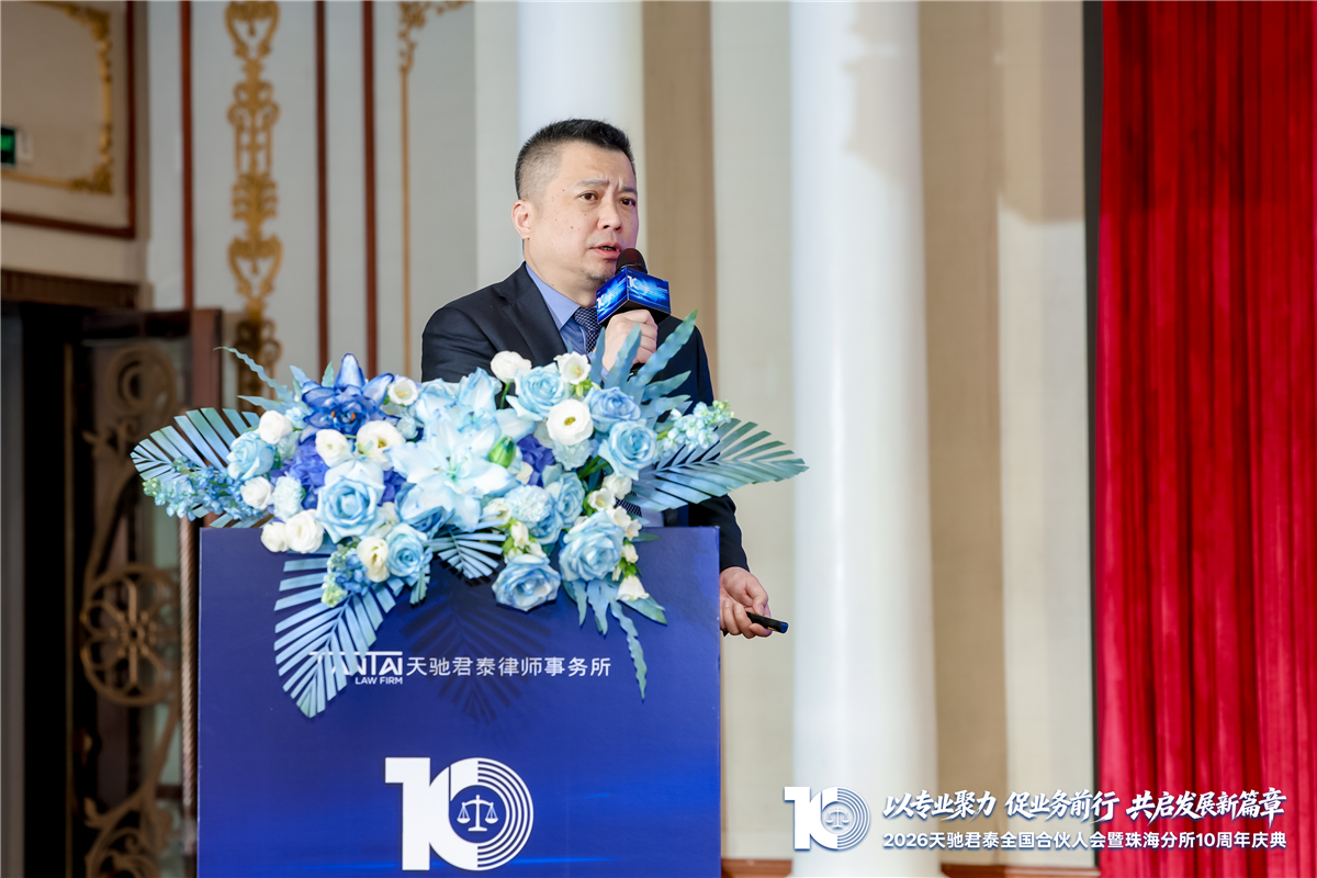 孙刚.jpg