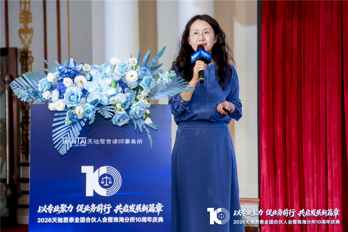 刘力铱.jpg