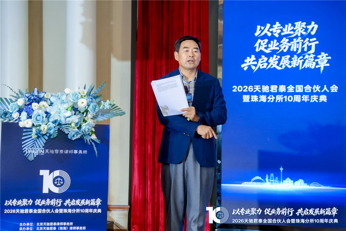 李孝霖.jpg
