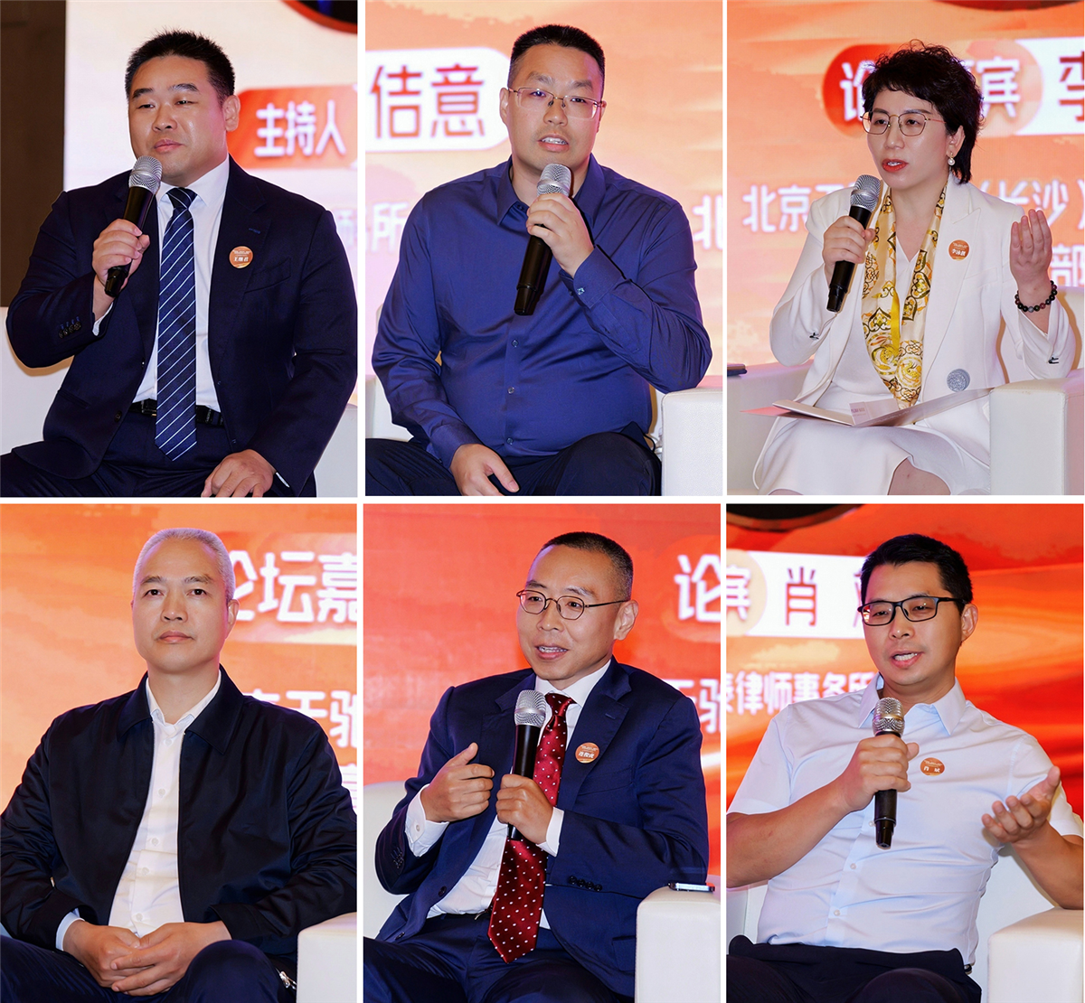 6图拼图.jpg