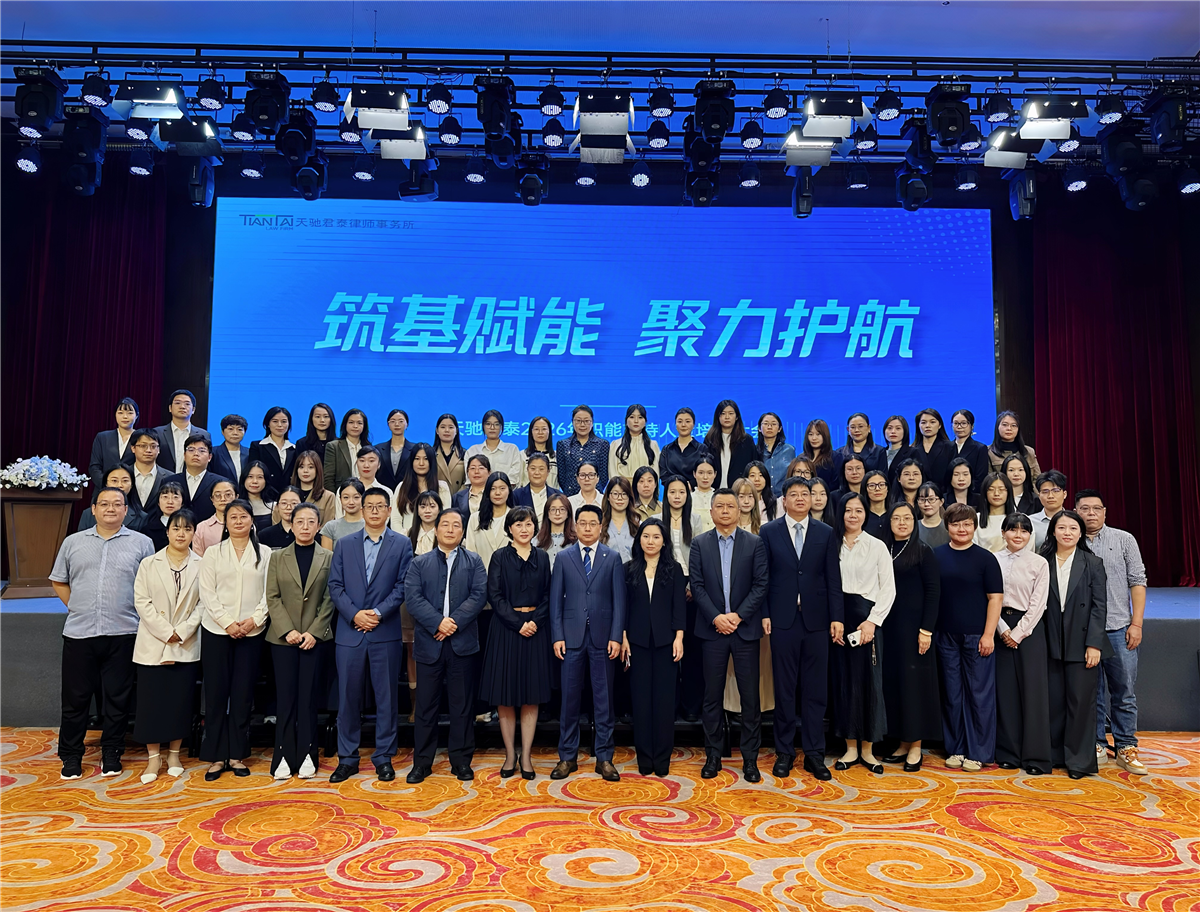 微信图片_20261025174653_34_99.jpg