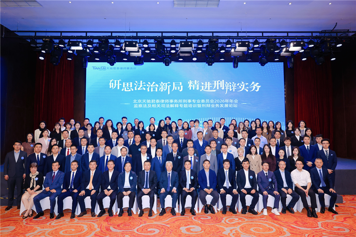YUAN0922.JPG