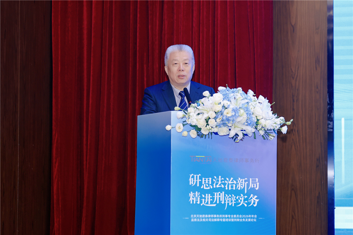 YUAN0300.JPG