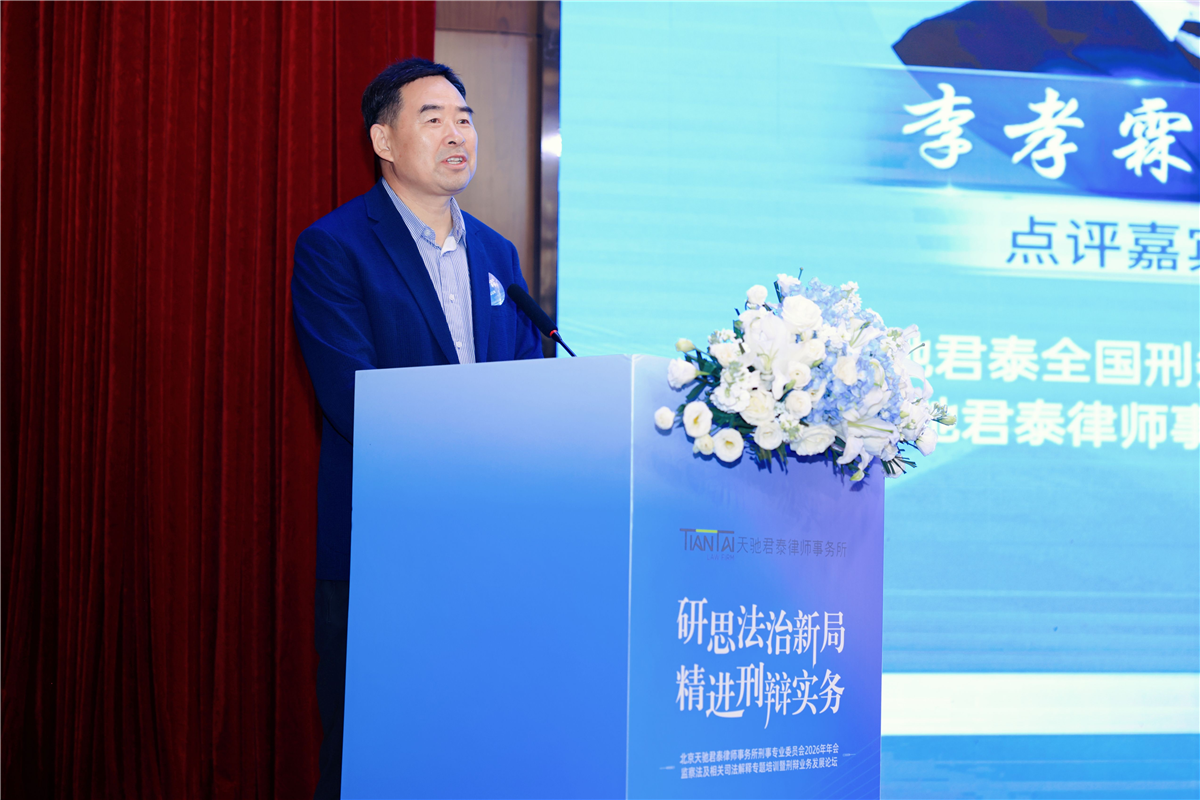 YUAN0635.JPG