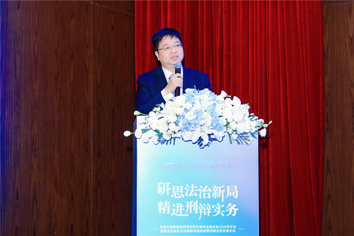 YUAN0764.JPG