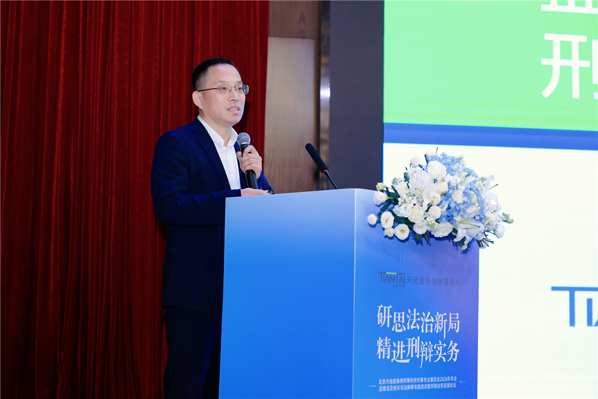YUAN0964.JPG