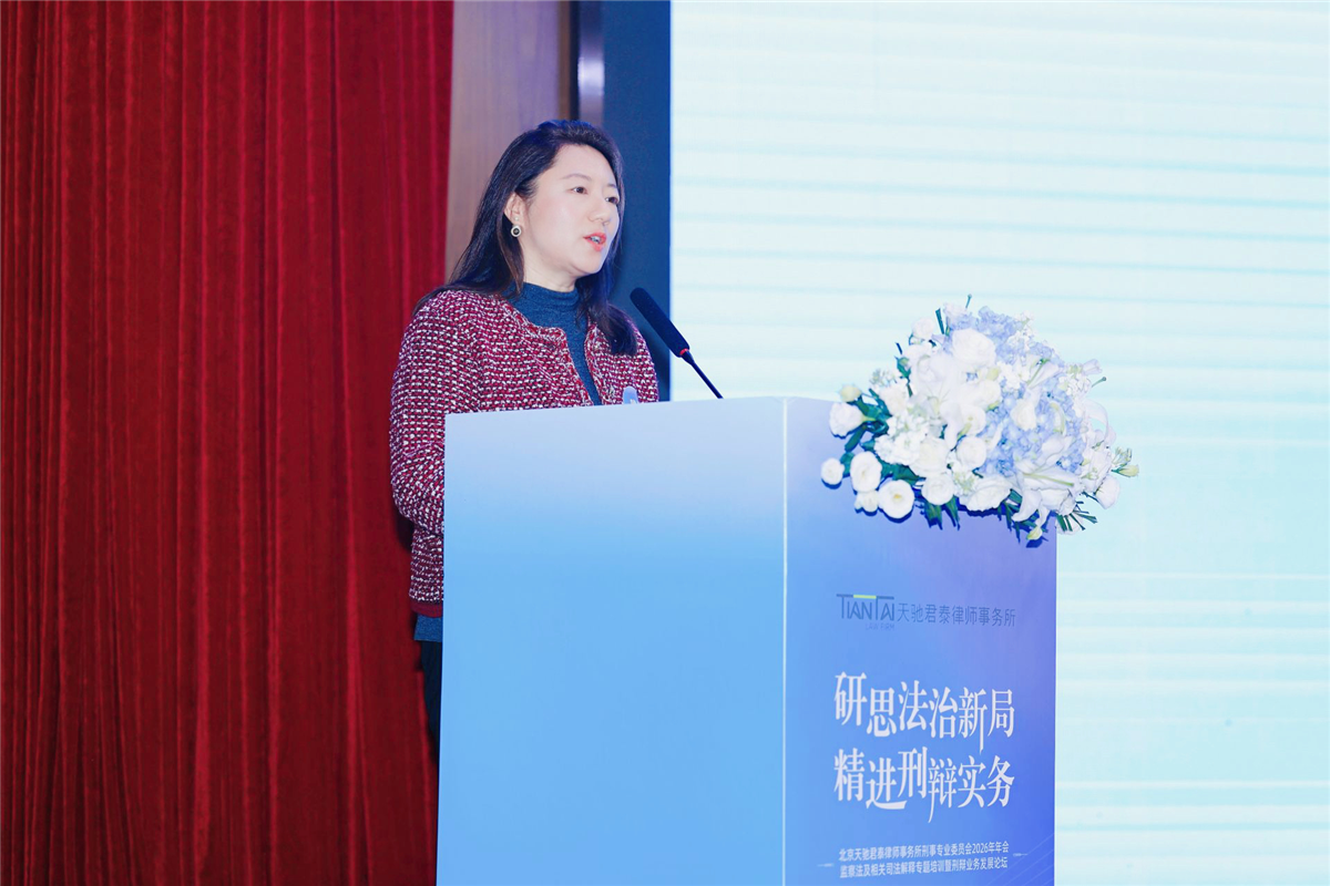 韩旸.jpg